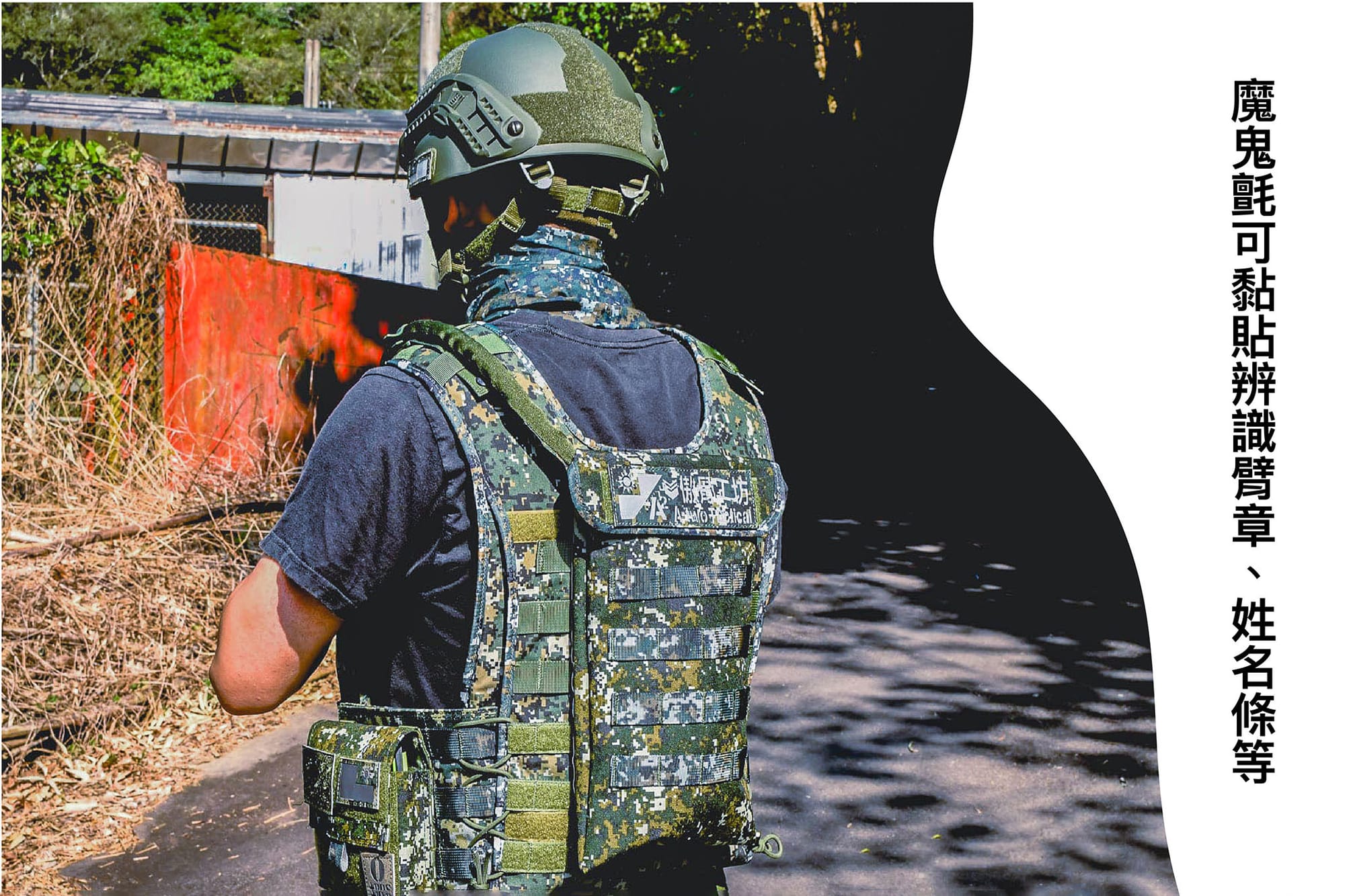 軍用戰術水袋包選購指南|5 款傲骨實戰型水袋包一次了解 傲骨戰術裝備屋