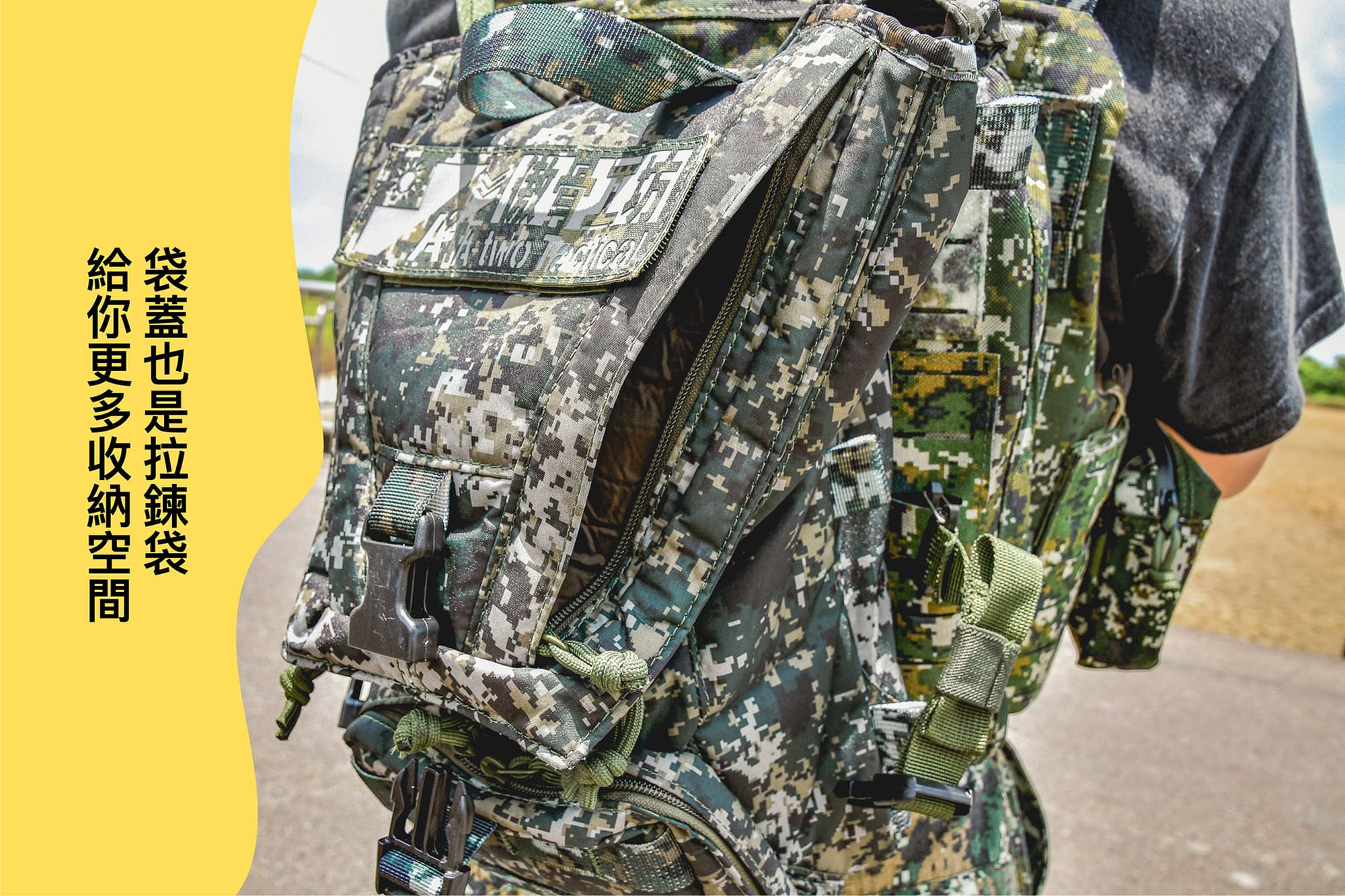 軍用戰術水袋包選購指南|5 款傲骨實戰型水袋包一次了解 傲骨戰術裝備屋