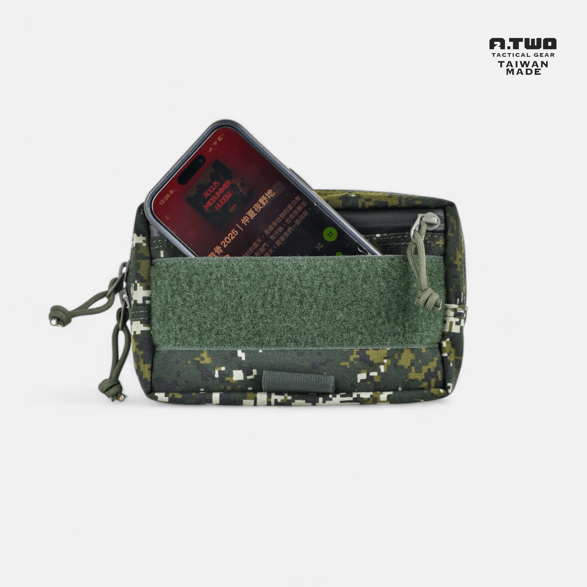 傲骨裝備屋 A-TWO 勤務工具袋,適合 CV105、6094、穿山甲等裝備乘載量較大的戰術背心使用